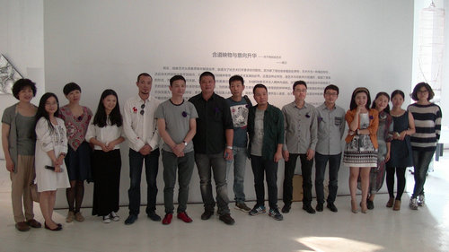 现象幻生——高宏艺术作品展在798开幕