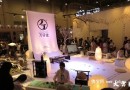 【佛事展特装】品牌展示的含义
