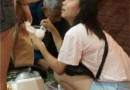 福清女孩当街给流浪老人喂粥 被赞最美女孩(图)