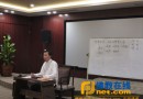 “内外讲堂”之"《维摩诘经》要义"第一讲圆满结束