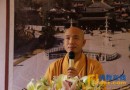 08-12 达照法师将赴齐齐哈尔妙法禅院讲经弘法