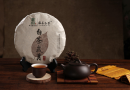 好茶礼打造独特地域文化,北京礼品展福建展馆诱惑十足