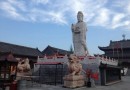 09-22~30 兴隆寺佛殿落成暨佛像开光法会通启