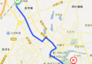 2015义乌佛事展参展路线
