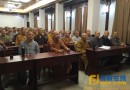 明学长老观看反法西斯胜利纪念日直播 呼吁爱国爱教