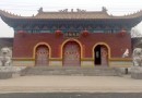 07-17~19 许昌白兔寺将举行首届善良(扇凉)节活动