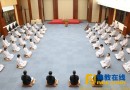 06-18~26 江苏云湖书院"书香云湖.佛教经典研修班"第3期招生启