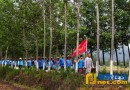 湖北弘化禅寺第三届僧俗禅行朝圣五祖寺活动圆满