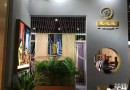 2016大连佛事展-展商风采 慧心莲禅服