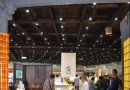 【2016大连佛事展-展商风采】上海思行琉璃