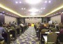 2016安徽(池州)九华山佛文化用品博览会 . 品味一场精彩的佛文