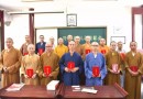 中国佛学院栖霞山分院2017年招生简章