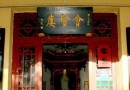 04-04~05-01 河北柏林禅寺暨虚云禅林将传授二部僧三坛大戒法会