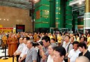 2017第四届大连国际佛事用品展览会