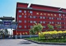 河北省佛学院2017年招生简章