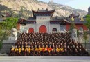 05-01~07 河北昌黎水岩寺第七届短期出家培训班报名简章