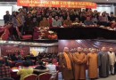 2018中原佛博会全面推广进行时