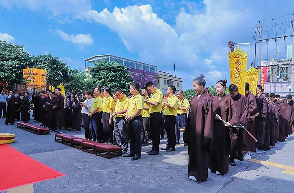 东莞观音山举办历代诸山长老舍利展正式拉开观音文化节序幕