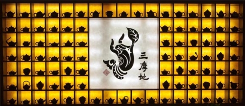 素中自有颜如玉 清新香甜去油腻