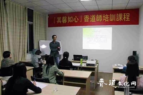 妙吉祥全国香道师培训开班第一天