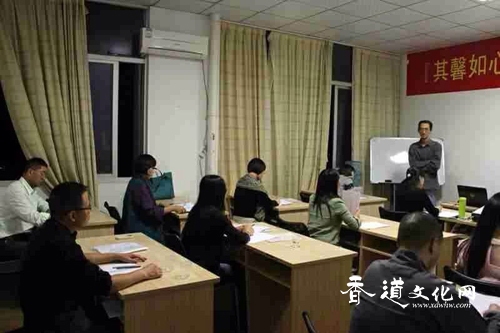 妙吉祥全国香道师培训开班第一天