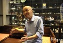 海南沉香协会会长黄奔谈沉香