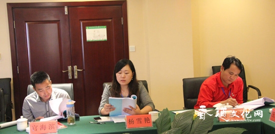 燃香产品标准化分技术委员会第一届第二次会议在云南瑞丽市召开