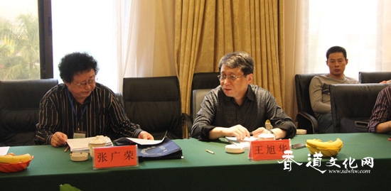 燃香产品标准化分技术委员会第一届第二次会议在云南瑞丽市召开