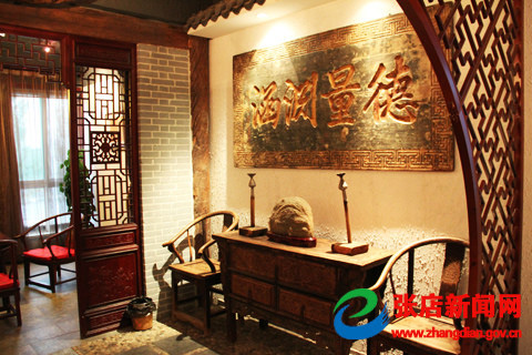 “美真香”再添加盟商,香韵飘落淄博城