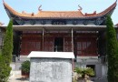 2011年6月温州镇安寺第一届深修营活动报道