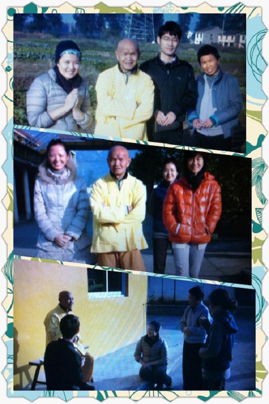 图片55.jpg 2012年9至12月第三届正念动中禅深修营报道