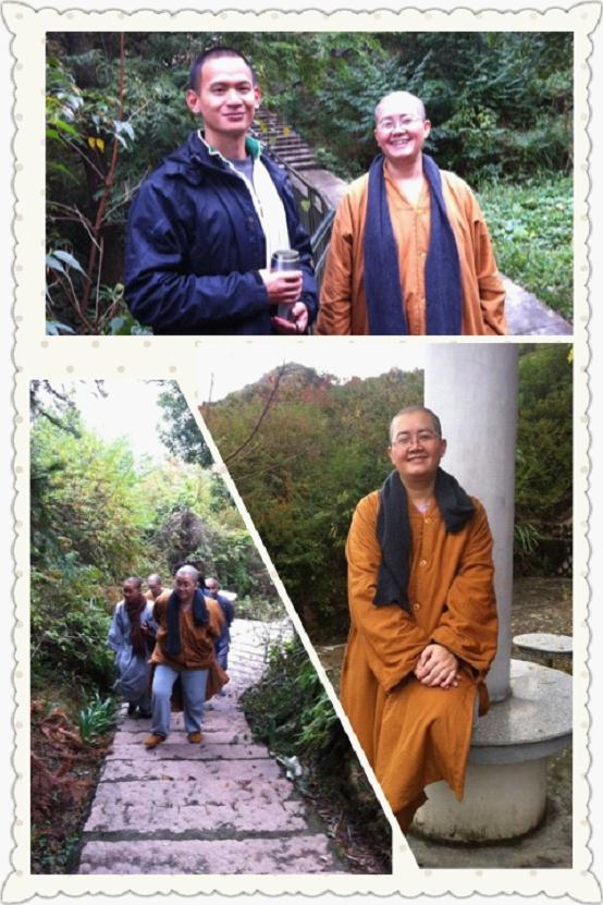 图片68.jpg 2012年9至12月第三届正念动中禅深修营报道