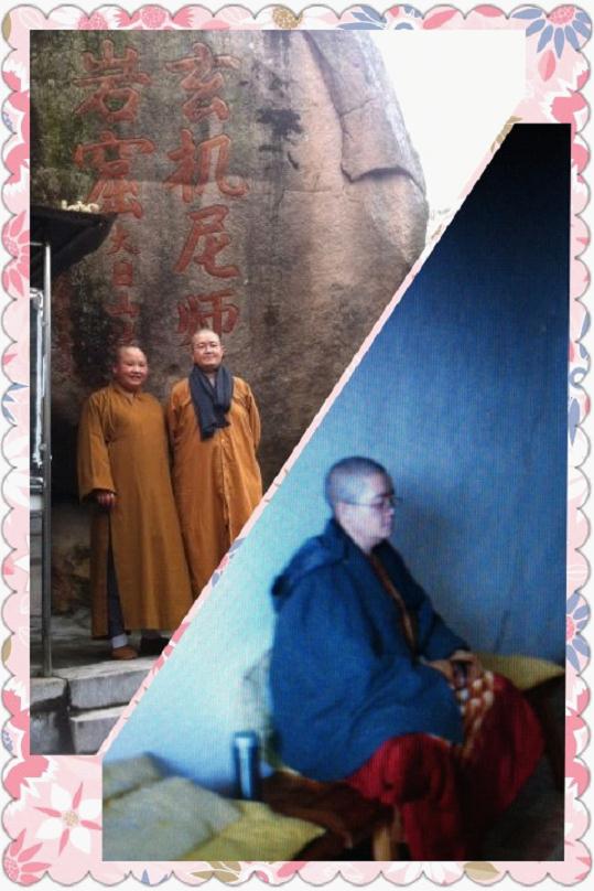 图片70.jpg 2012年9至12月第三届正念动中禅深修营报道