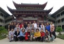 2013年5月30日-6月30日福鼎大觉寺第6届深修营禅修法讯