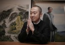 惊世“巨型莲花天珠”首次面世 估价1.8亿元
