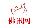 武汉黄花梨木雕开价200万元