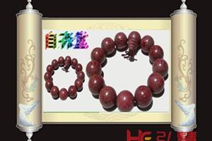 红木工艺品近年渐受追捧
