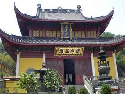 天竺三寺:南宋名刹 西印度僧人命名