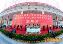 一座城市 一曲因缘:福州独特的佛事文化