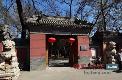 京城法源寺:法源宗源 书香满亭台