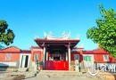 晋江佛国铁灶山难解之谜(图)