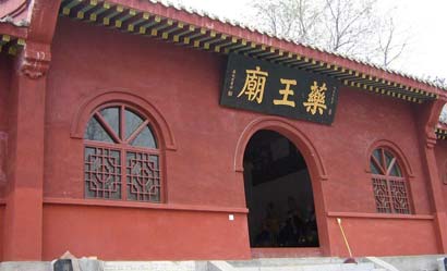 丰台药王庙里的“跳墙和尚”