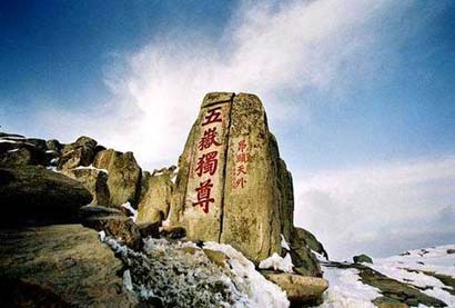 金庸武侠作品中七大宗教胜地(组图)