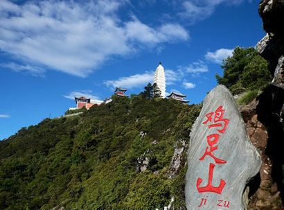 中印两座鸡足山 究竟谁是迦叶入定地