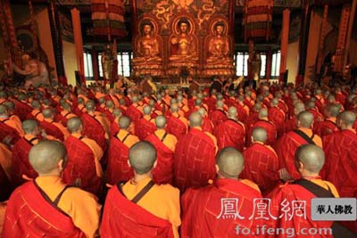 什么叫做菩萨戒?