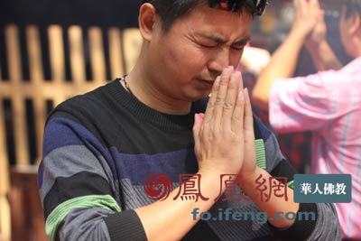 如何礼拜与读诵