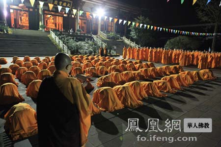 佛教中的因缘与果报怎么讲