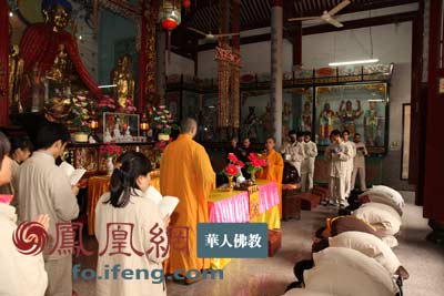 给青年佛教徒的四点建议