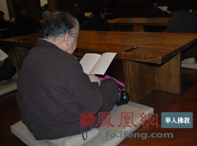 读诵佛经如何才能得到更大利益?