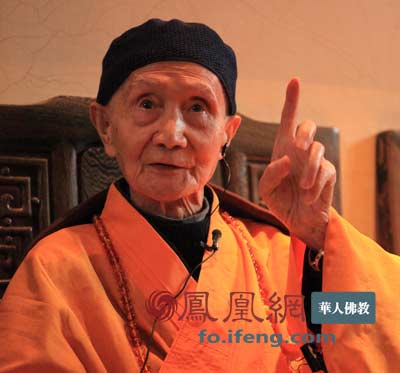 在日常生活中怎样悟禅